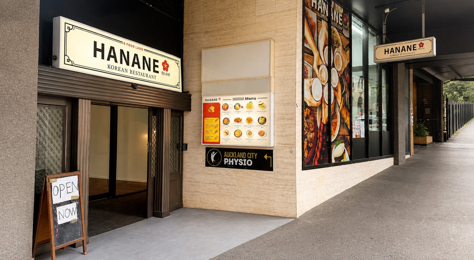 Real Google Maps photo from HANANE